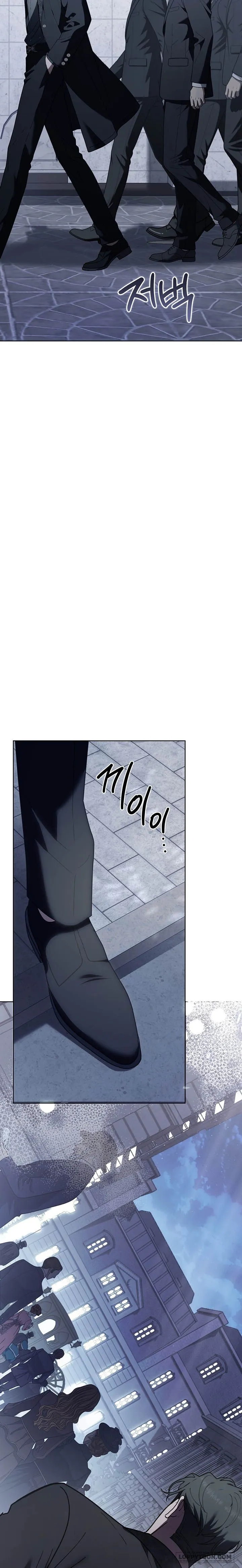 Sự Tàn Khốc Mang Tên Chuộc Tội Chap 24 - trang 23