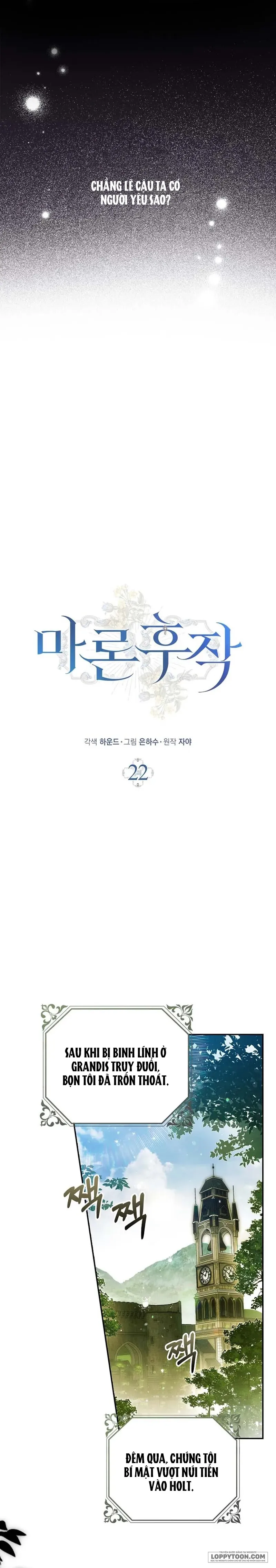 Hầu Tước Maron Chap 22 - trang 18
