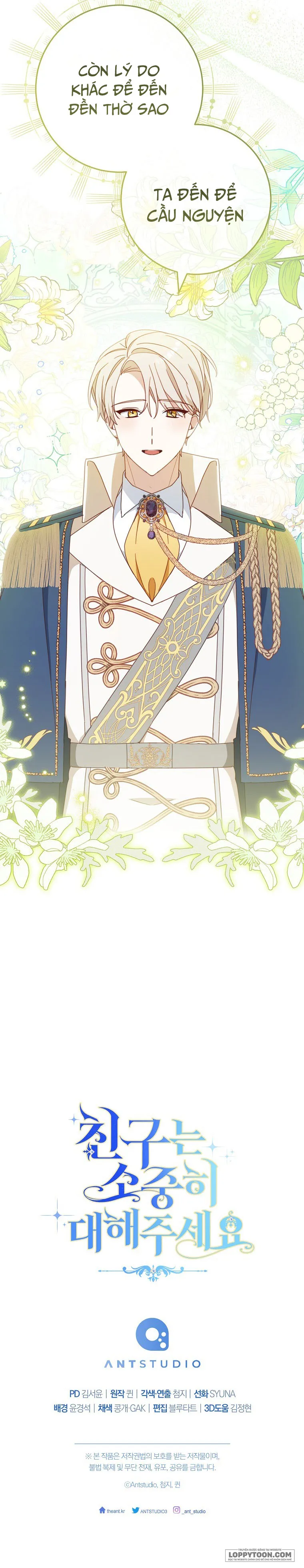 Tôi Đã Phạm Sai Lầm Rồi Chap 31 - trang 25
