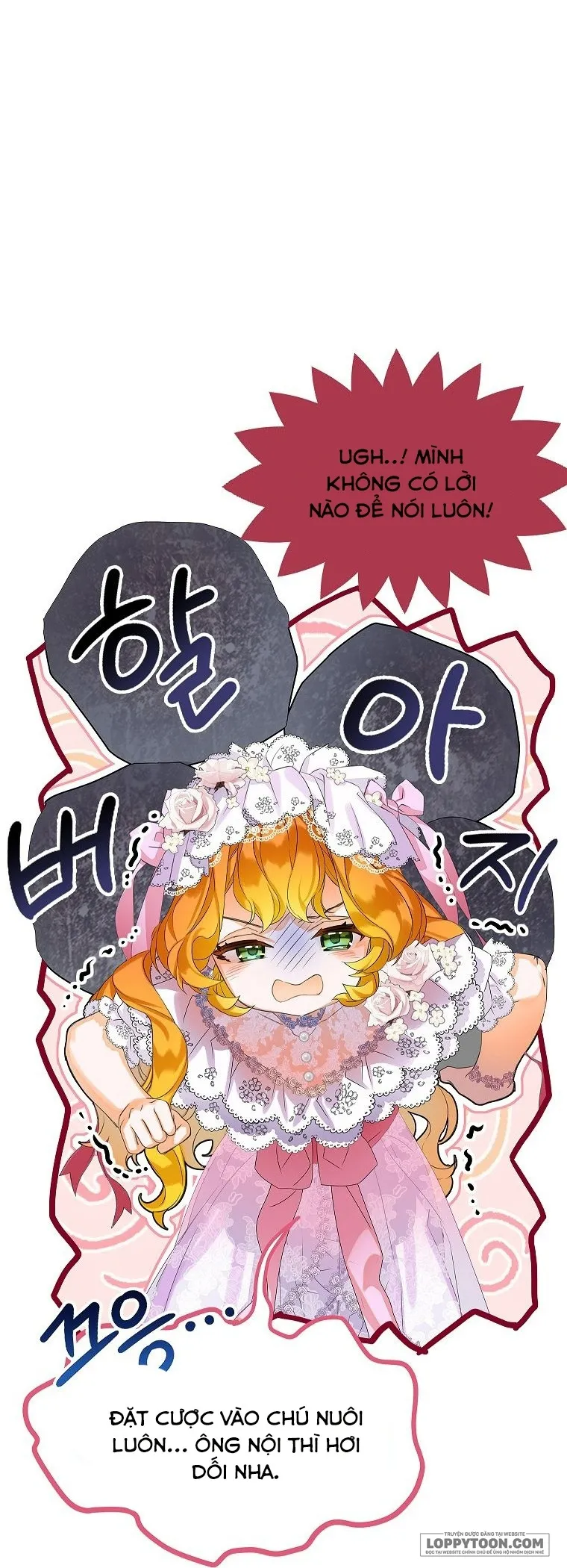 Trở Thành Người Thừa Kế Của Gia Đình Phản Diện Chap 17 - trang 50