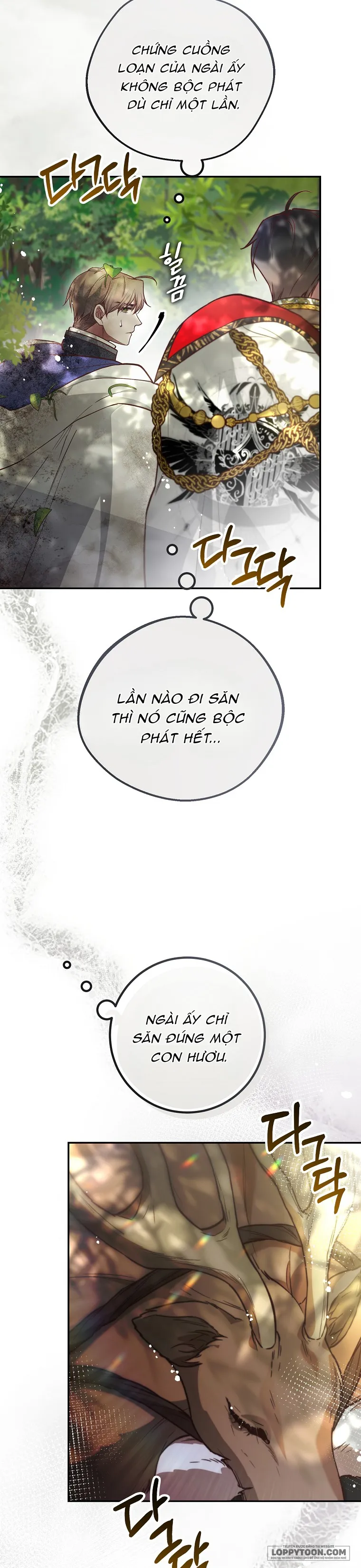 Khi Trái Tim Dẫn Lối Đôi Ta Chap 33 - trang 24