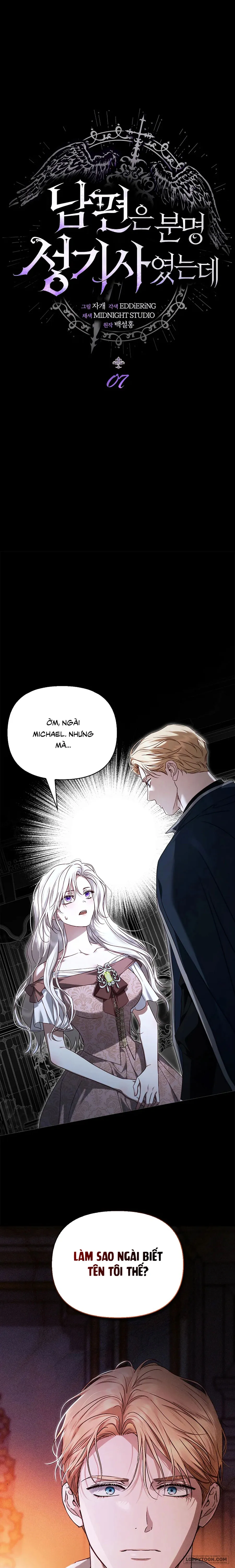 Nhưng Rõ Ràng Chồng Tôi Là Thánh Kỵ Sĩ Mà? Chap 7 - trang 1