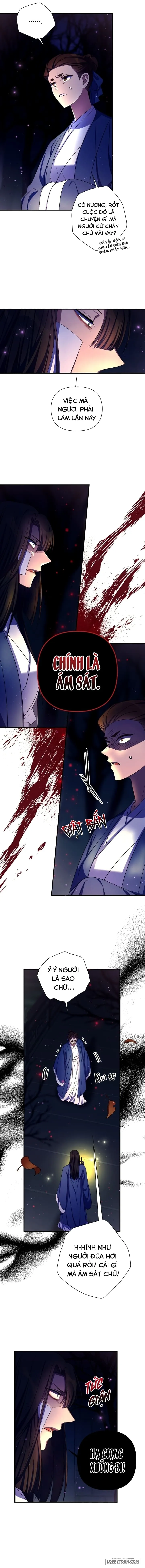 Sinh Viên Đại Học Hoàng Hậu Chap 92 - trang 2
