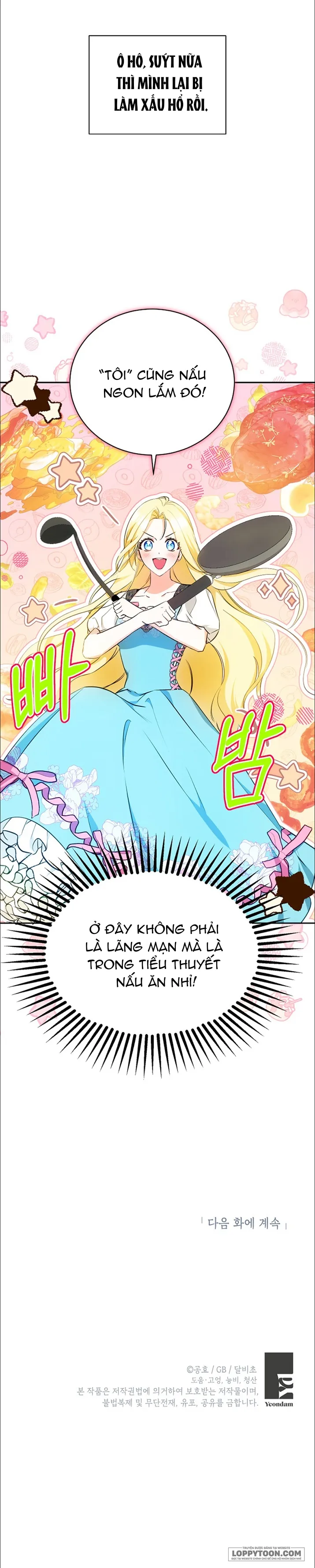 Hình Như Tôi Đã Xuyên Vào Cuốn Tiểu Thuyết Nào Đó Chap 7 - trang 25