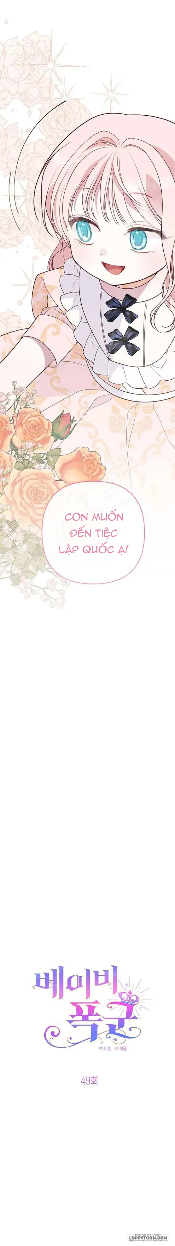 Bạo Chúa Bé Con Chap 49 - trang 5