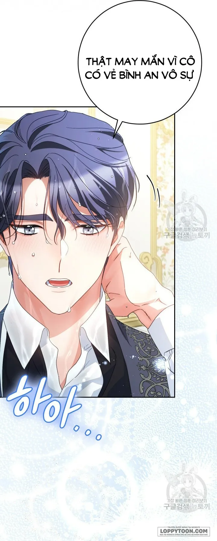 Nuôi Dưỡng Em Gái Xinh Đẹp Chap 38 - trang 47
