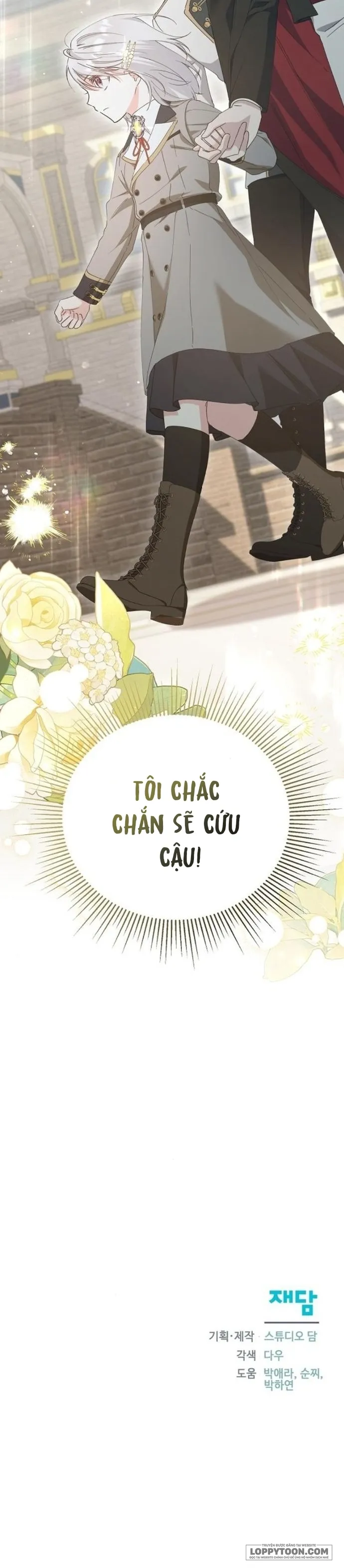 Trở Thành Con Gái Nuôi Của Gia Tộc Sát Thủ Chap 27 - trang 30