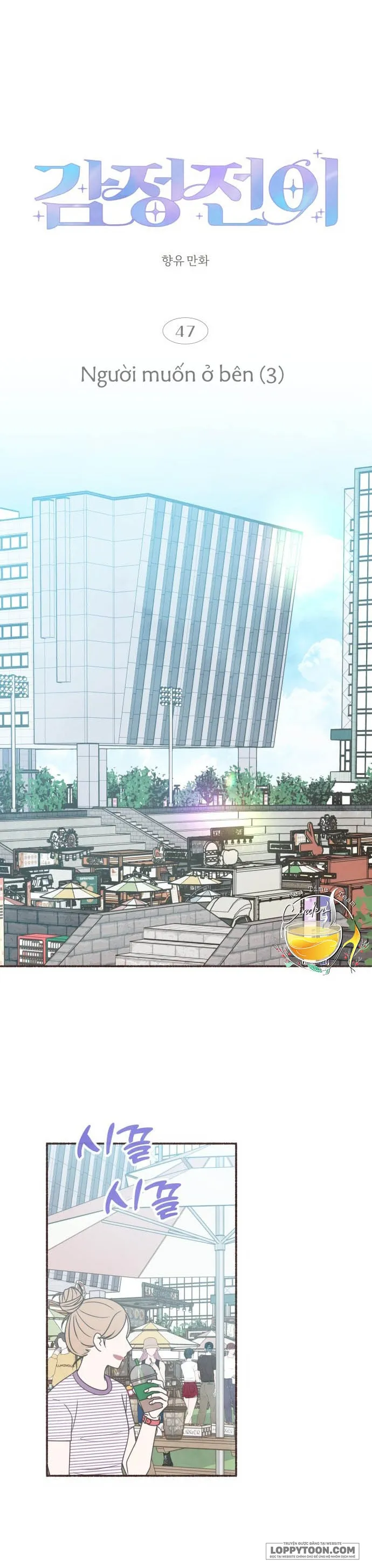 Cảm Xúc Chuyển Giao Chap 47 - trang 10