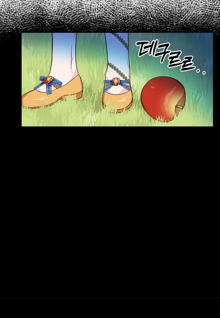 Tôi Đã Trở Thành Con Gái Út Của Công Tước Phản Diện Chap 9 - trang 58