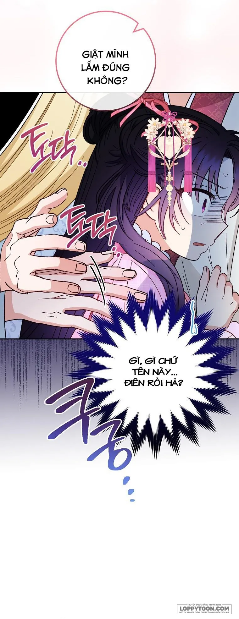 Tiểu Thiếp Chỉ Muốn Sống Yên Bình Chap 8 - trang 10