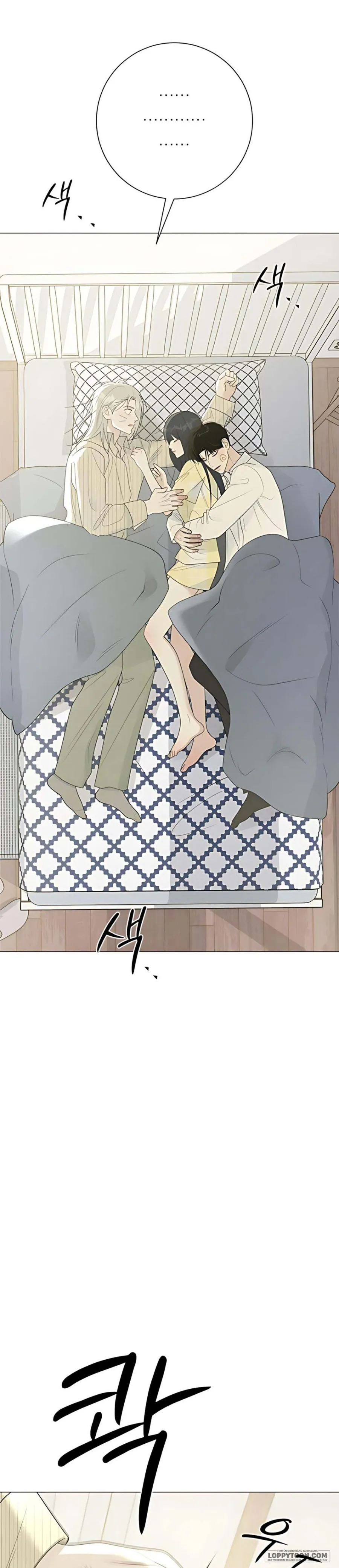 Hashtag: Mối Tình Đầu Chap 17 - trang 2