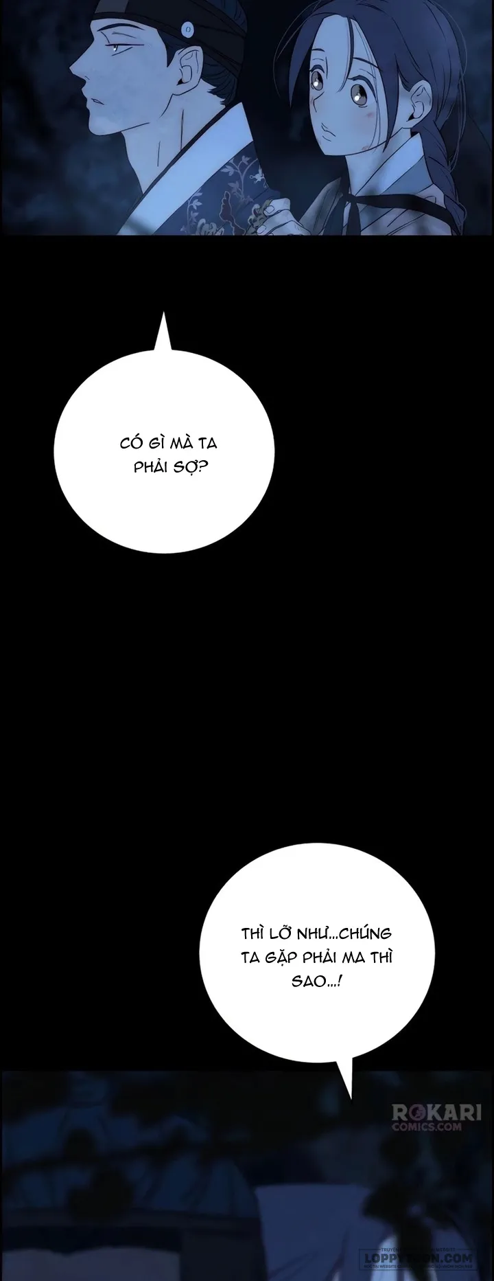 Chưa Từng Chạm Tới Em Chap 23 - trang 11