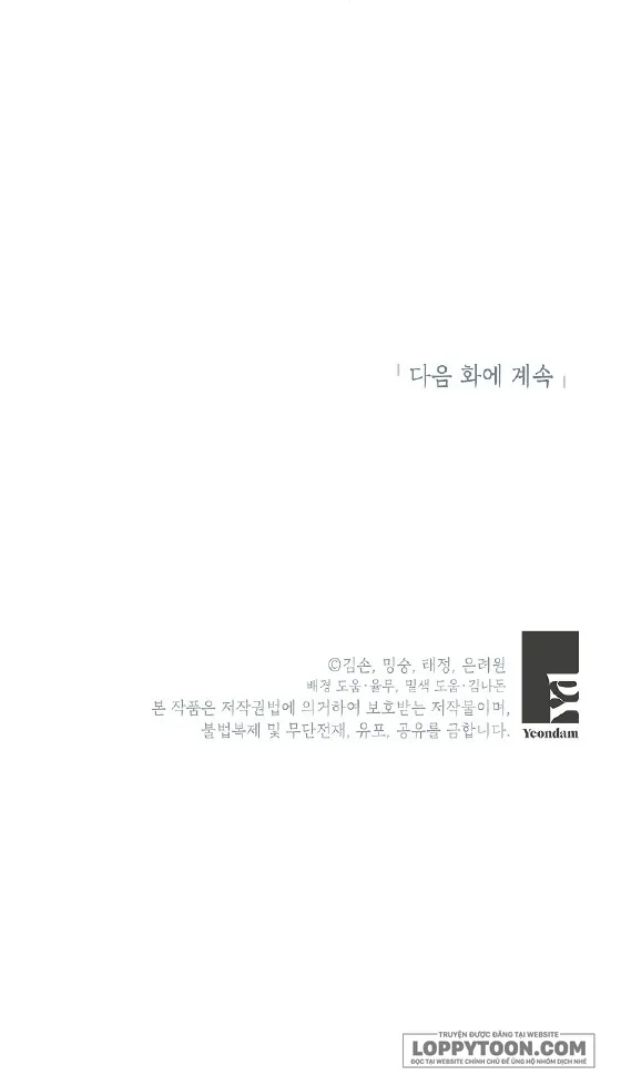 Bé Con Chốn Hoa Nở Chap 3 - trang 44