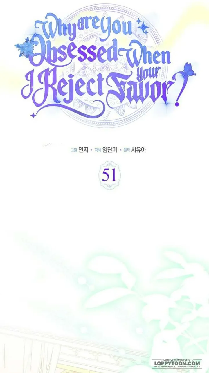 Đã Từ Chối Sủng Ái Rồi Mà Sao Còn Ám Ảnh Thế? Chap 51 - trang 1