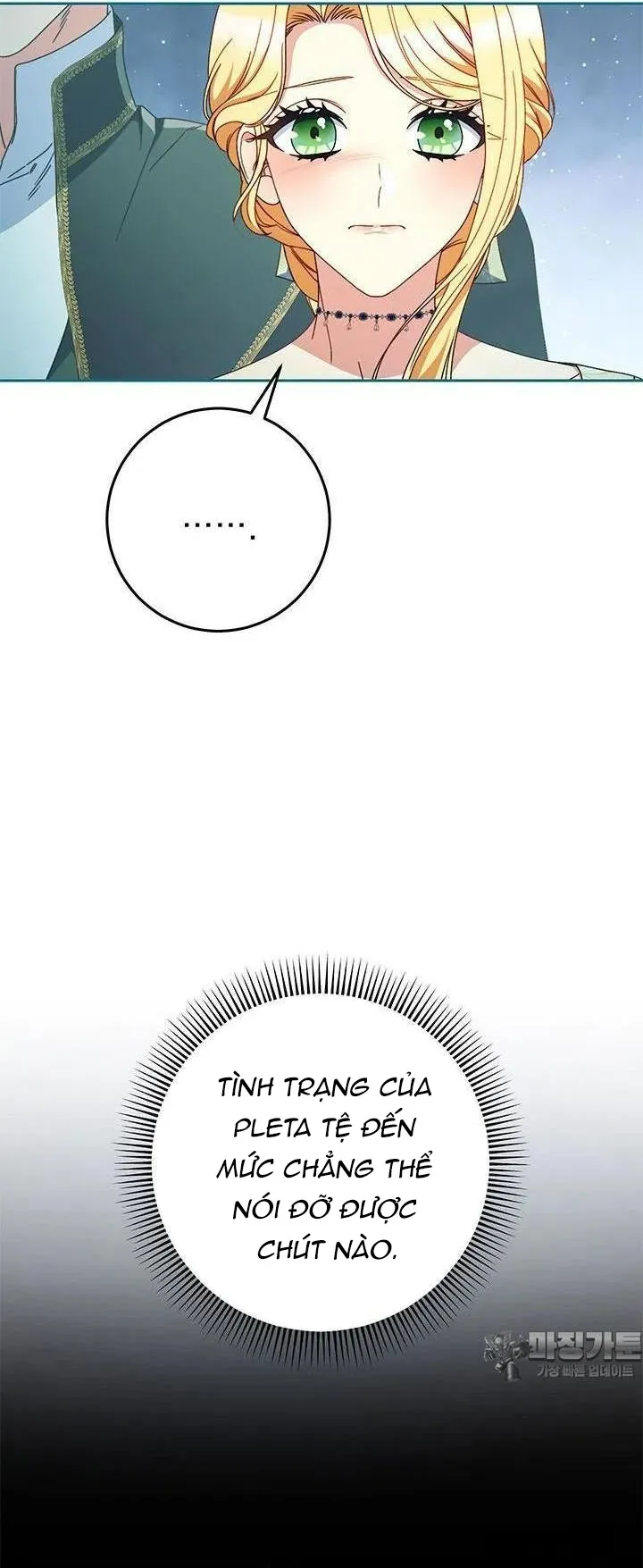 Nuôi Dưỡng Em Gái Xinh Đẹp Chap 69 - trang 61