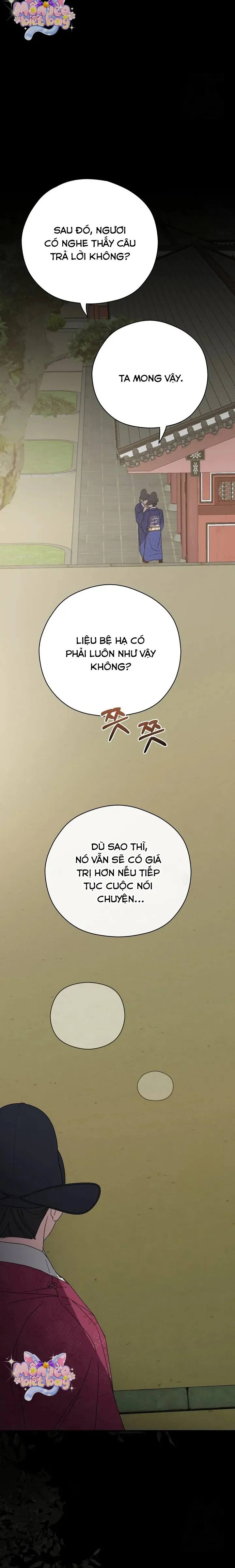 Ta Chỉ Muốn Ăn Em Chap 14 - trang 31