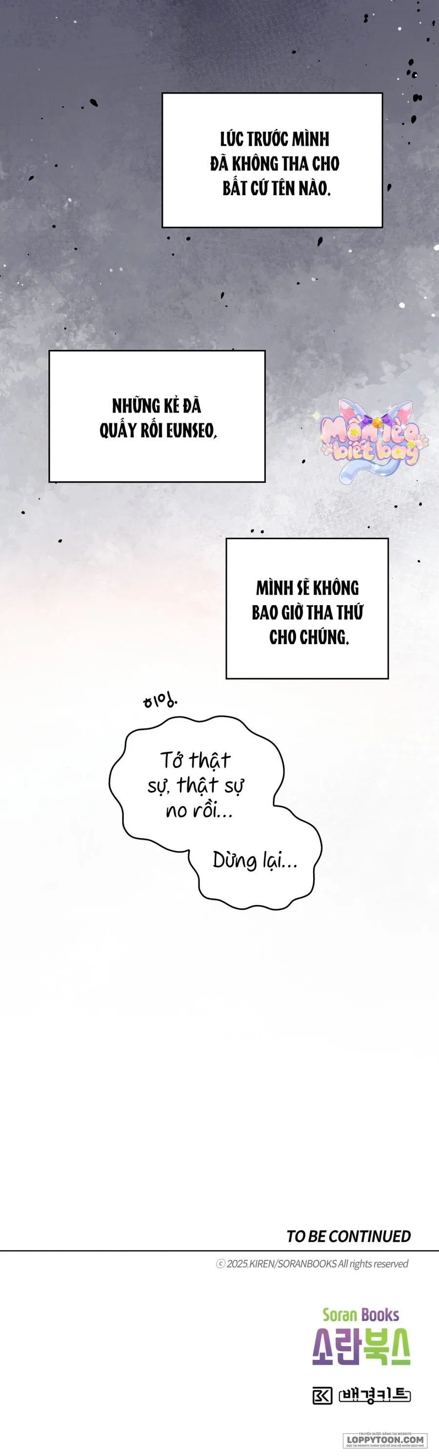 Bạn Thời Thơ Ấu Thịt Tôi Trong Lúc Thôi Miên Chap 11 - H - trang 18
