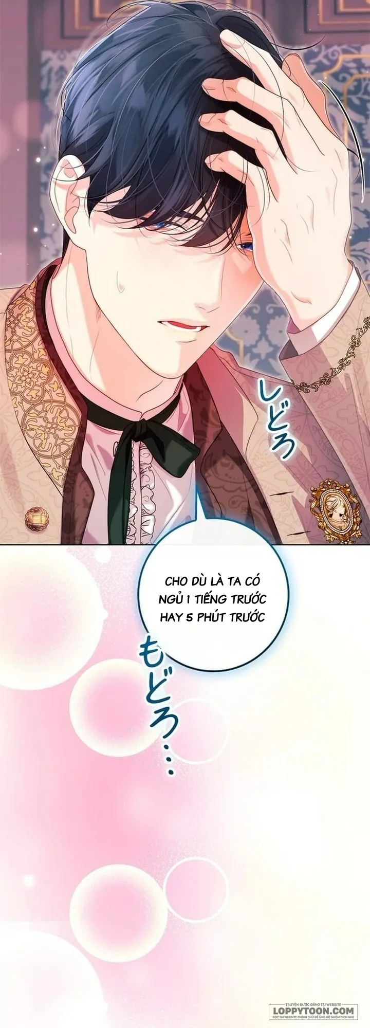 Không Cần Hối Hận Chap 32 - trang 80