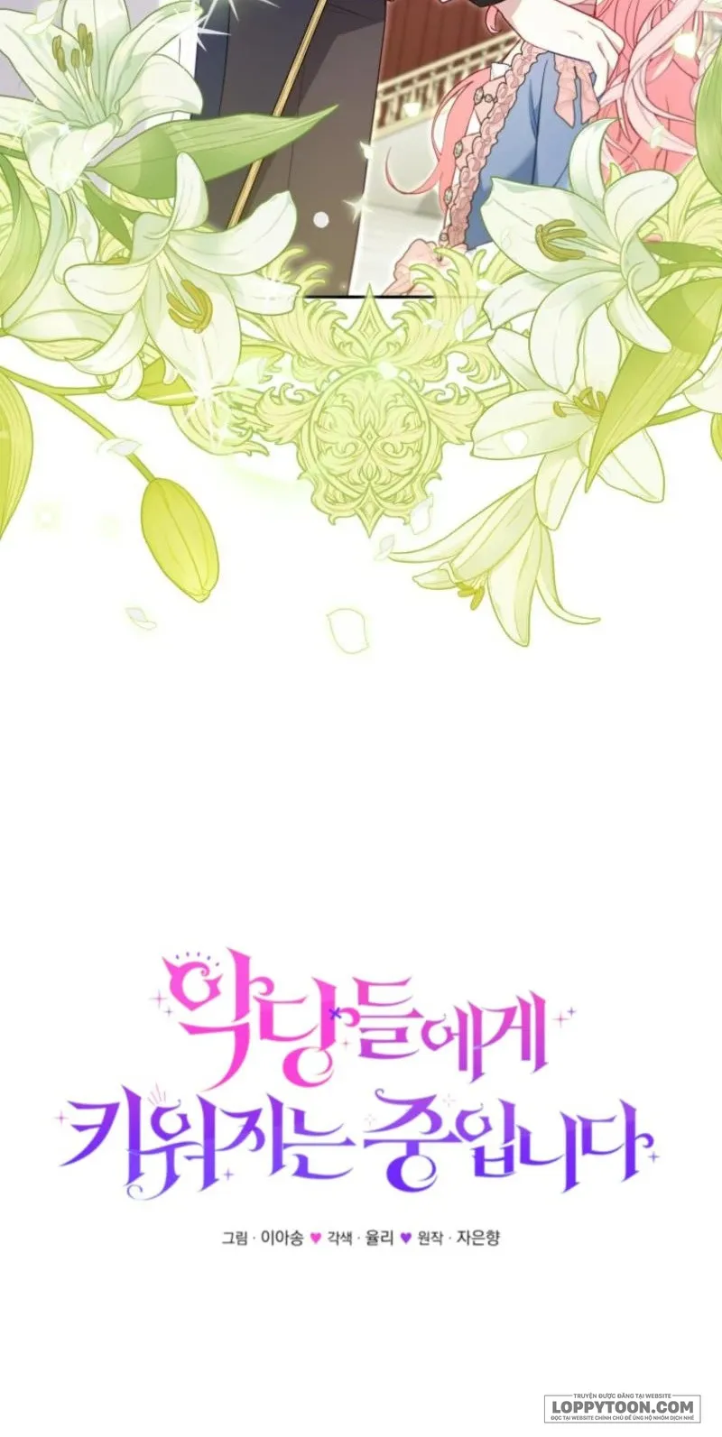 Tôi Đang Được Nuôi Dưỡng Bởi Những Kẻ Phản Diện Chap 97 - trang 38