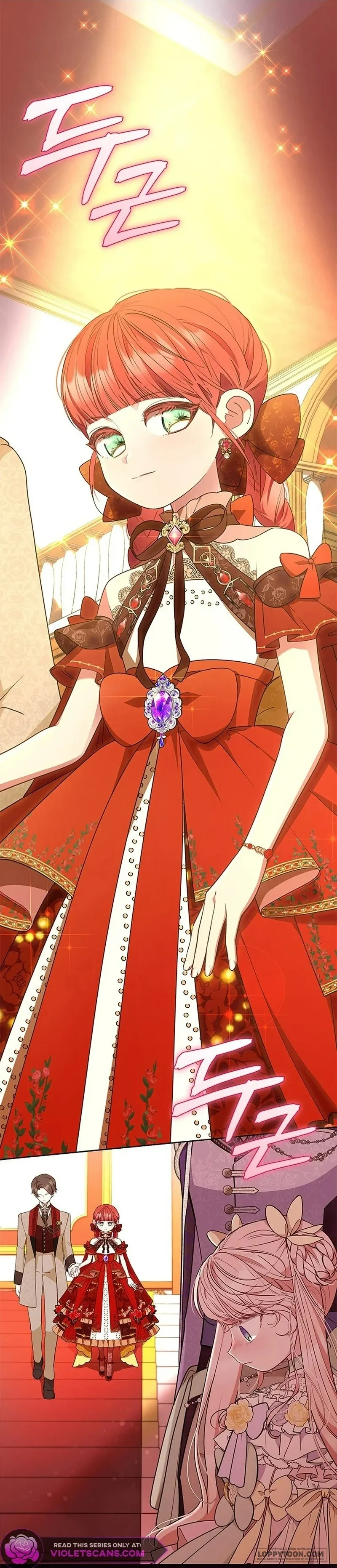 Đã Từ Chối Sủng Ái Rồi Mà Sao Còn Ám Ảnh Thế? Chap 41 - trang 24