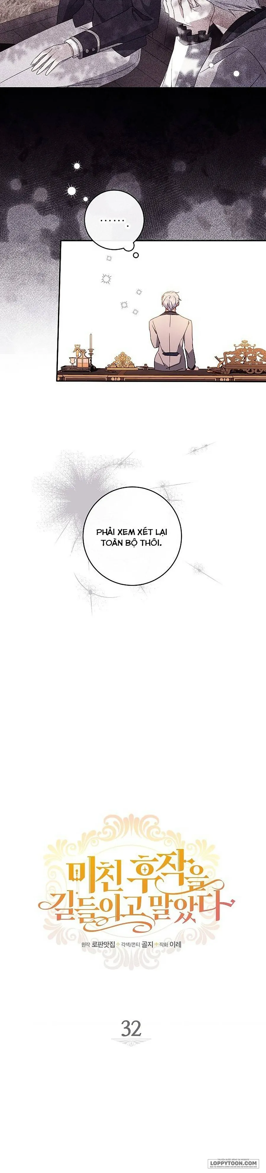 Thuần Hóa Hầu Tước Quái Dị Chap 32 - trang 5