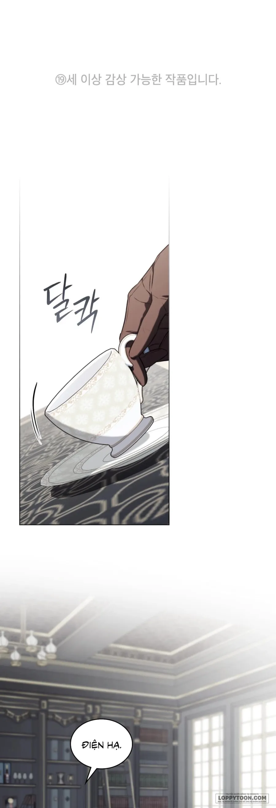 Chân Dung Kẻ Kiêu Ngạo Chap 15 - trang 1