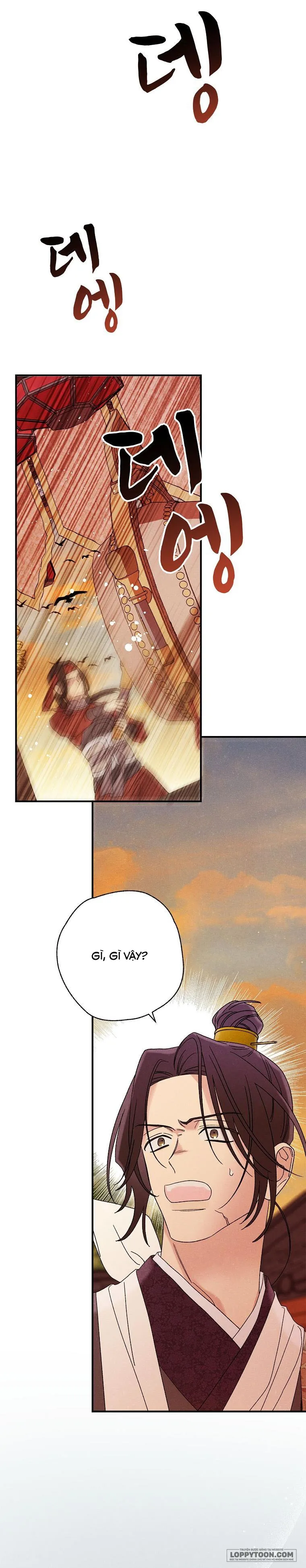Quốc Hôn Chap 46 - trang 1
