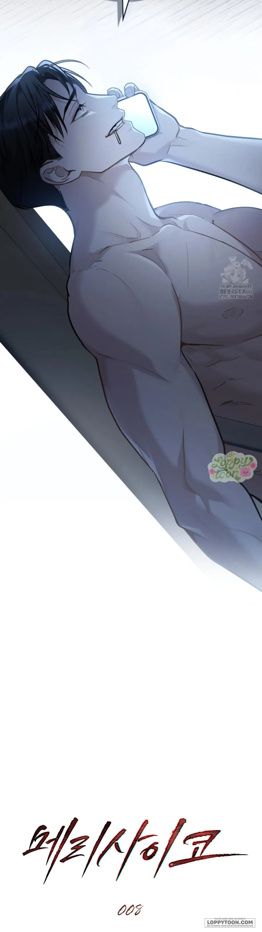 Kết Hôn Với Kẻ Tâm Thần Chap 8 - trang 5