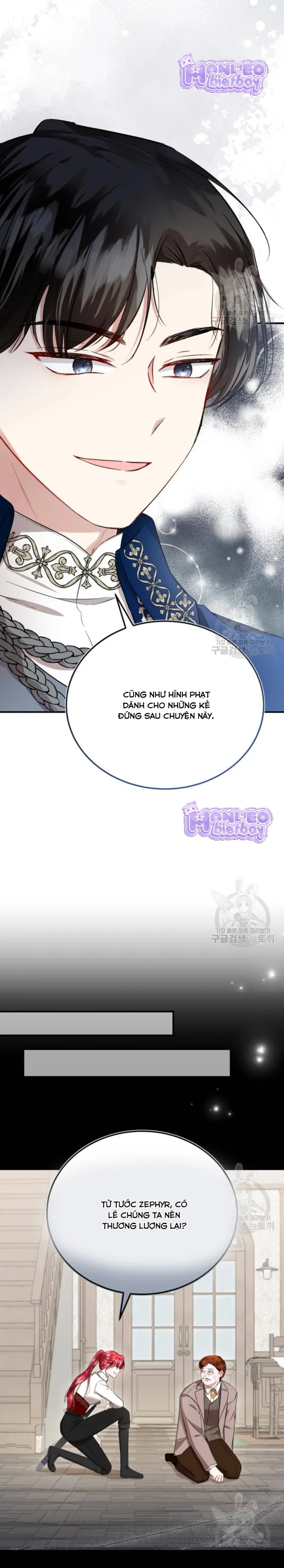 Tôi Sẽ Sống Thử Cuộc Đời Của Ác Nữ Chap 20 - trang 4