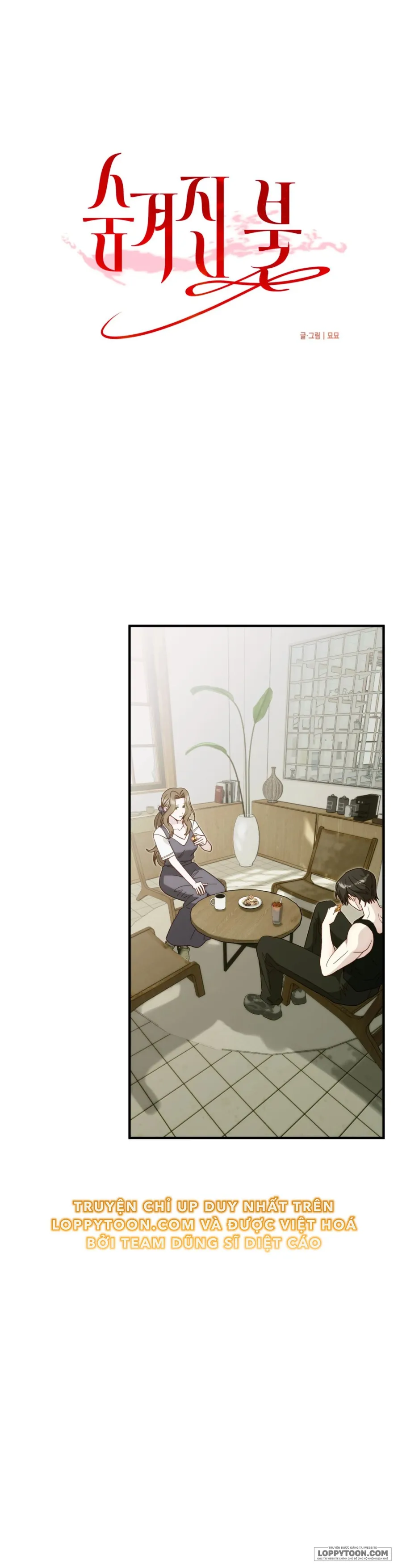 Ngọn Lửa Ẩn Giấu Chap 6 - trang 6
