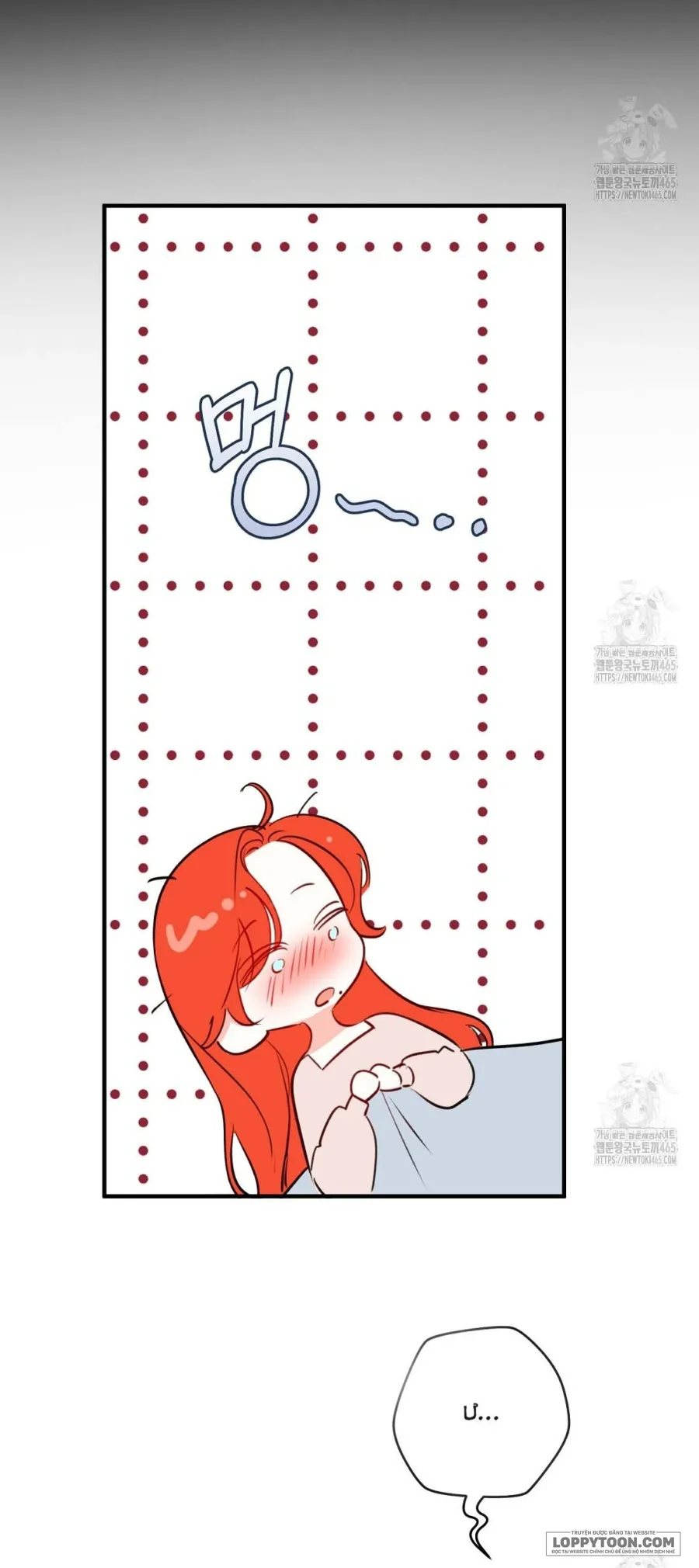 Cuộc Hôn Nhân Xa Hoa Của Đại Công Tước Là Giả Chap 72 - trang 37