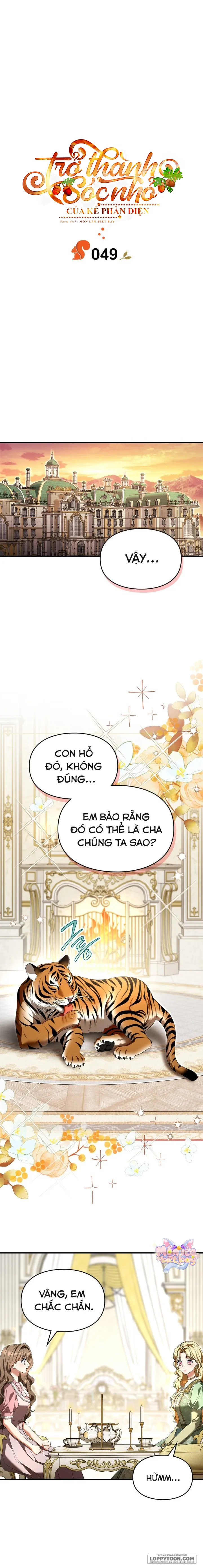 Trở Thành Sóc Nhỏ Của Kẻ Phản Diện Chap 49 - trang 1