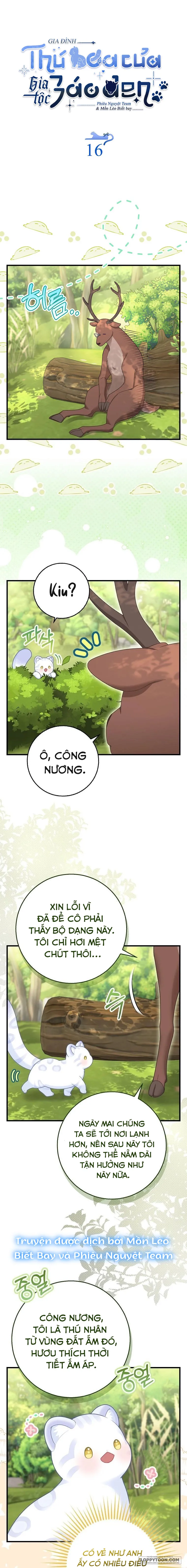 Tiểu Thư Báo Tuyết Của Gia Tộc Báo Đen Chap 52.1 - ngoại truyện - trang 1