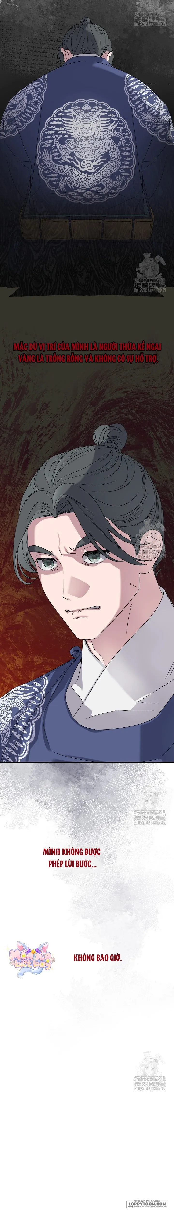 Ta Chỉ Muốn Ăn Em Chap 4 - trang 24