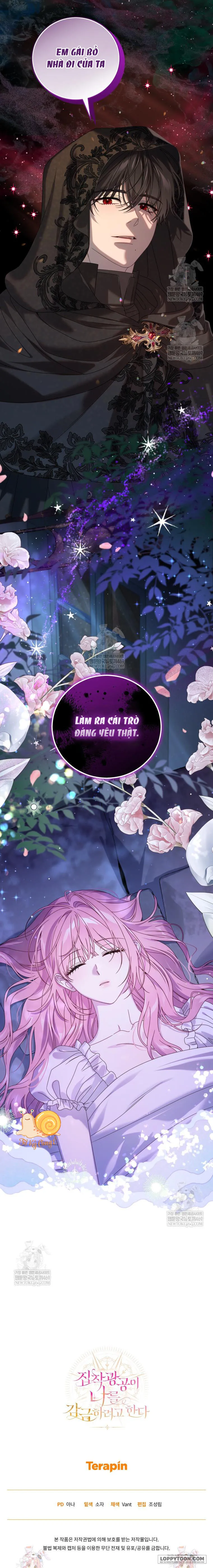 Kẻ Ám Ảnh Cuồng Tín Đang Cố Giam Cầm Tôi Chap 11 - trang 14