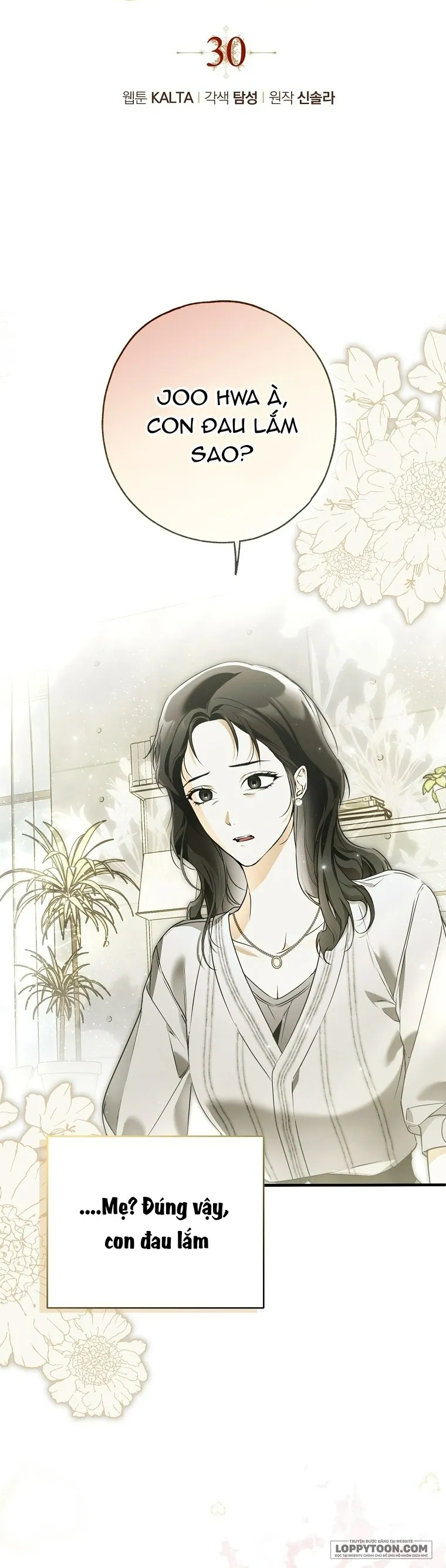 Có Kẻ Đã Sở Hữu Cơ Thể Của Tôi Chap 30 - trang 20