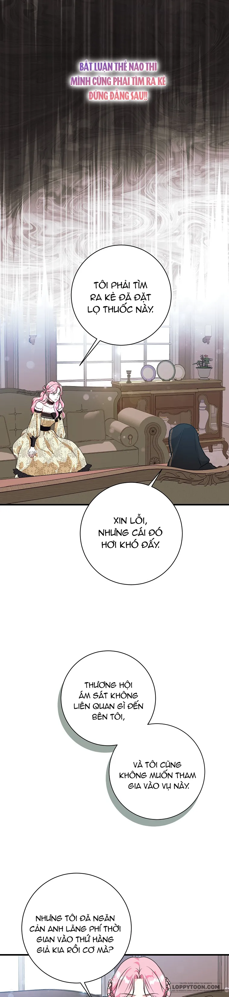 Kẻ Phản Diện Có Thời Hạn Ủng Hộ Tôi Hủy Hôn Chap 7 - trang 15