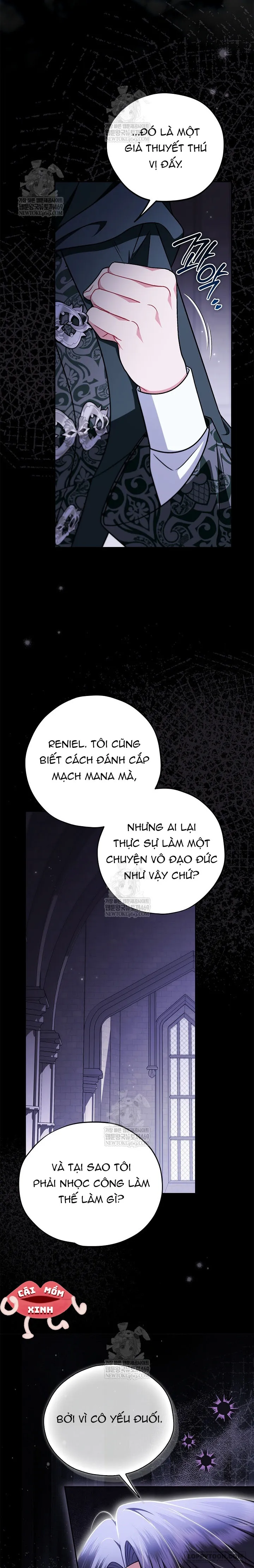 Trở Thành Người Giám Định Chất Độc Cho Thế Lực Hắc Ám Chap 103 - trang 15