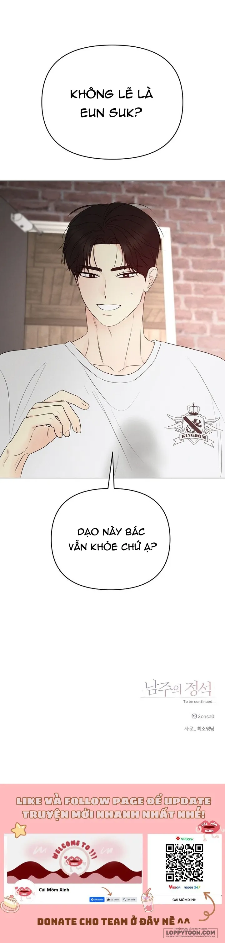 Soái Ca Kiểu Mẫu Chap 22 - trang 28