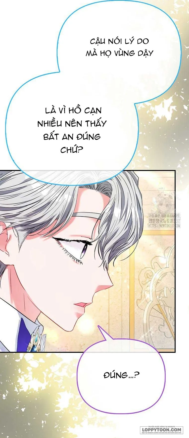 Nàng Công Chúa Của Mọi Người Chap 48 - trang 22