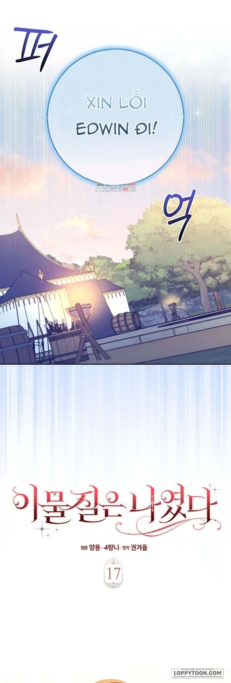 Tôi Không Thuộc Về Nơi Này Chap 17 - trang 2