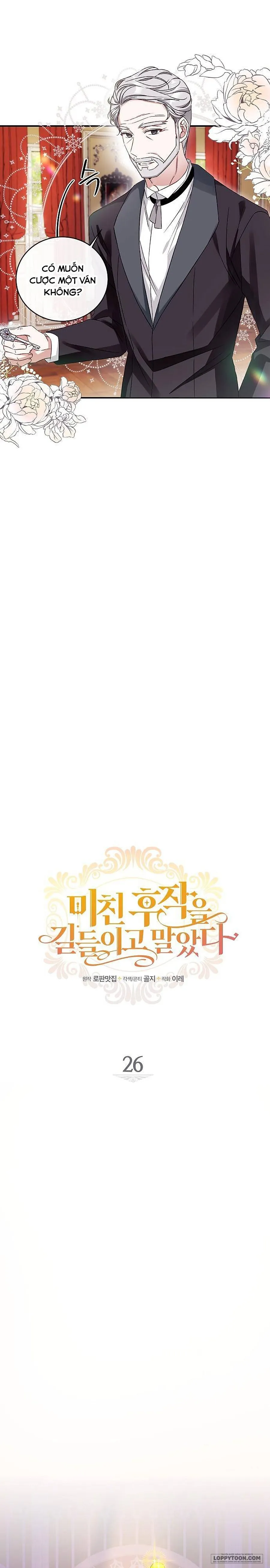Thuần Hóa Hầu Tước Quái Dị Chap 26 - trang 3