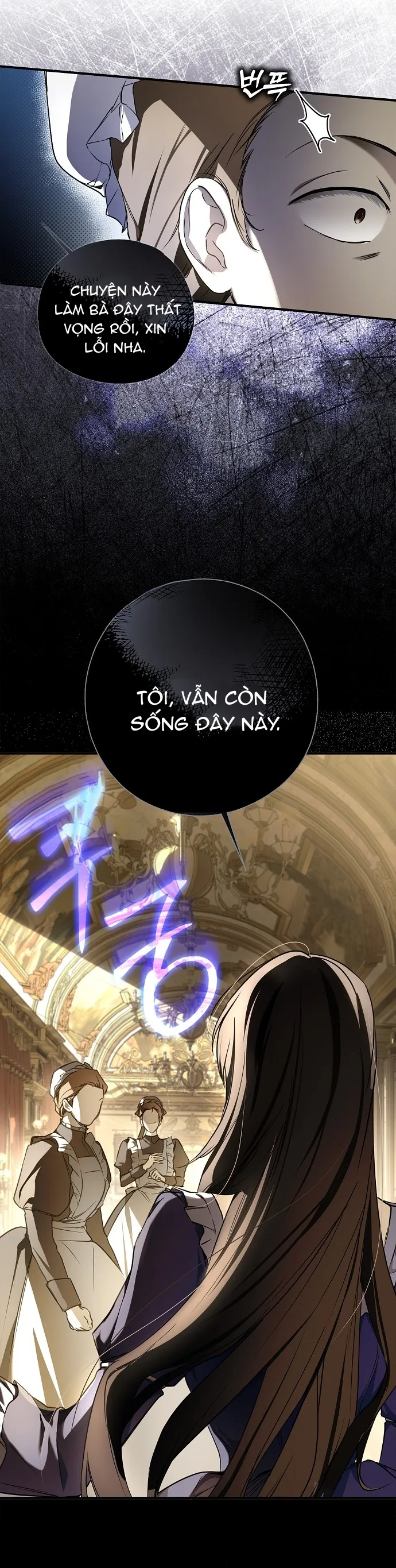 Có Kẻ Đã Sở Hữu Cơ Thể Của Tôi Chap 6 - trang 10