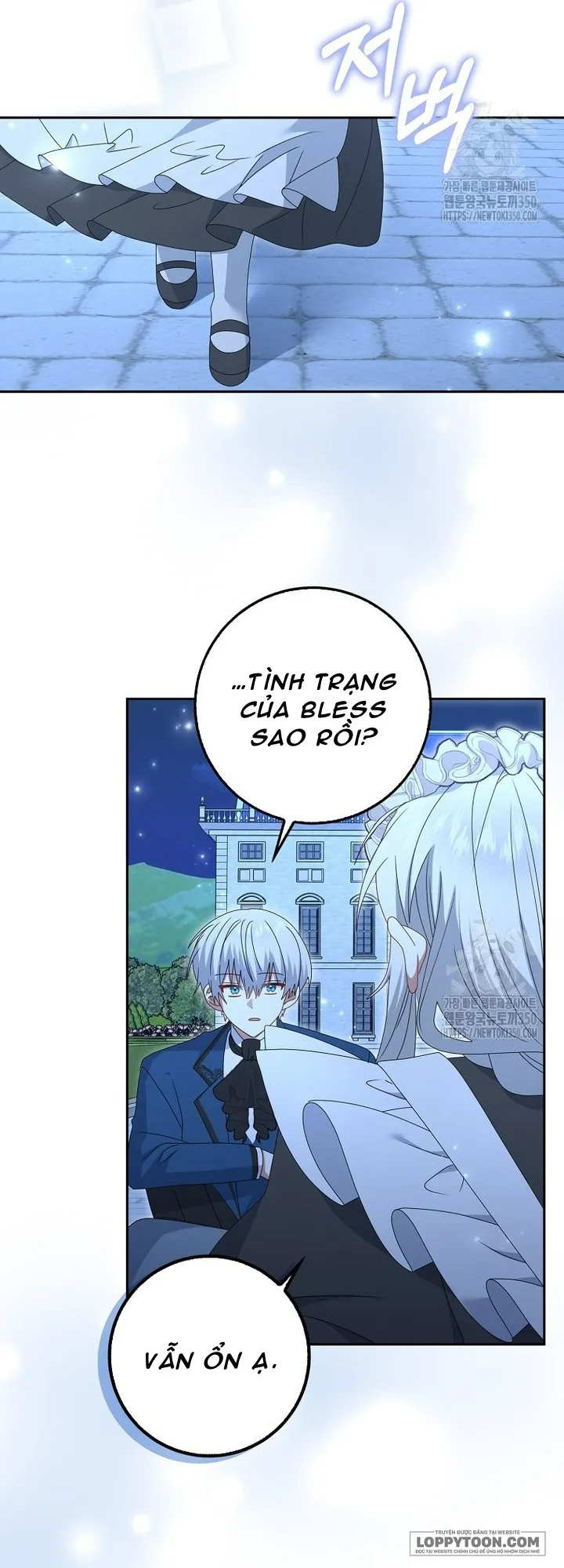 Tôi Sẽ Chiếm Lấy Ngư Trường Này! Chap 45 - trang 21