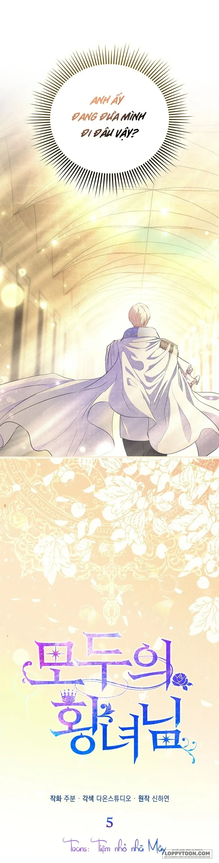Nàng Công Chúa Của Mọi Người Chap 5 - trang 1