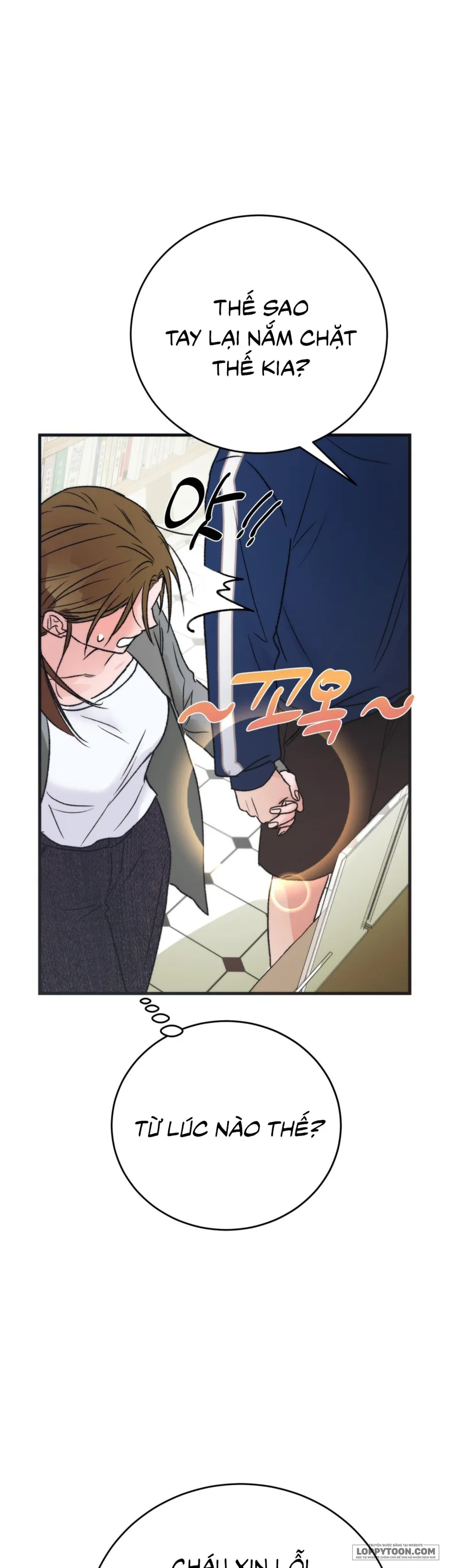 Khúc Hát Giữa Mùa Hè Chap 22 - trang 20