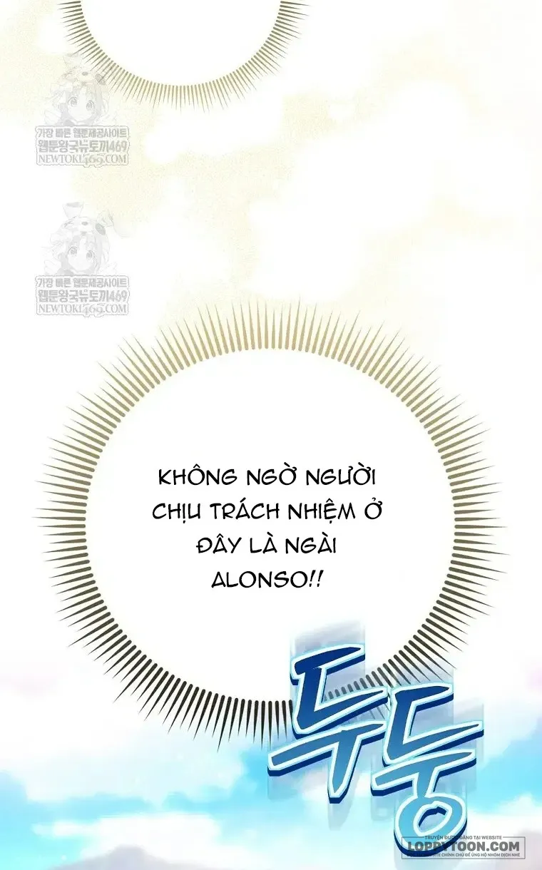 Nàng Công Chúa Của Mọi Người Chap 116 - trang 27