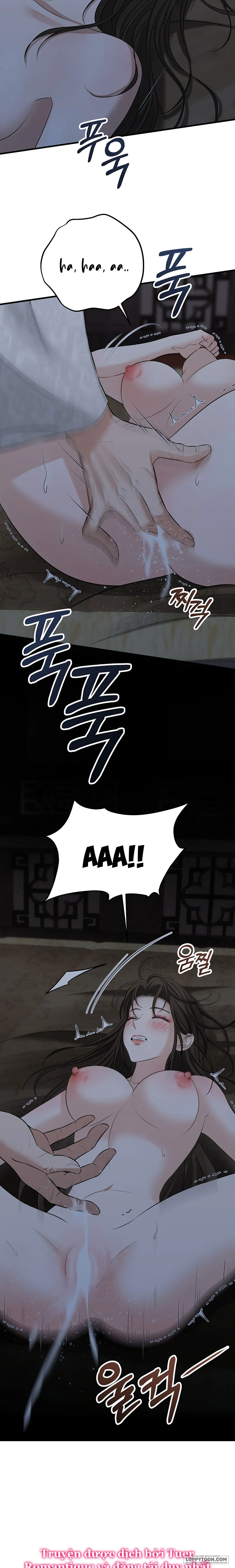 Kẻ Nhìn Trộm Chap 1 - 🔞🔞 - trang 24