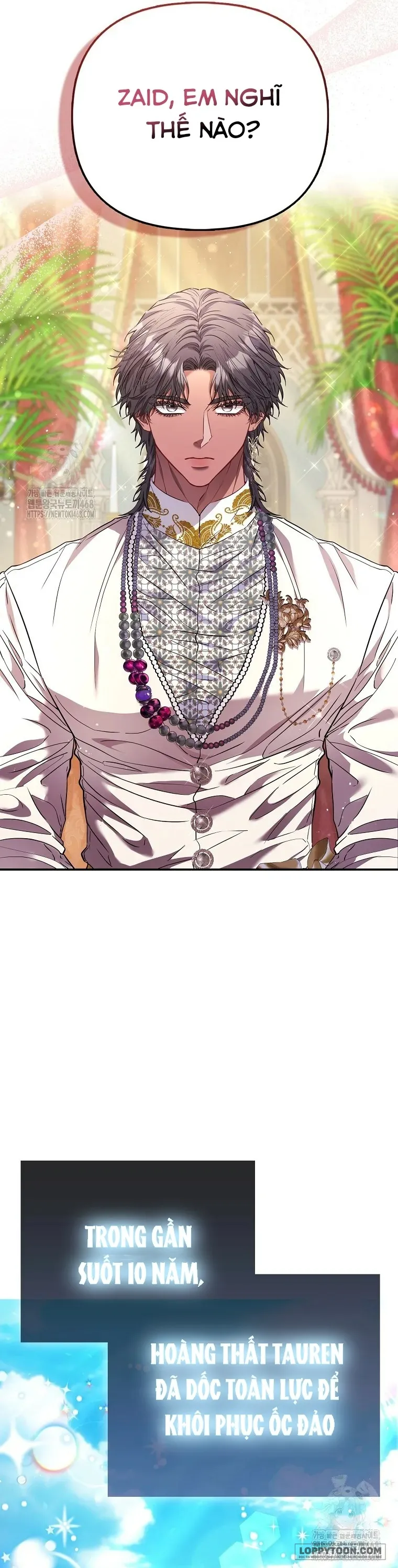 Nàng Công Chúa Của Mọi Người Chap 81 - trang 3
