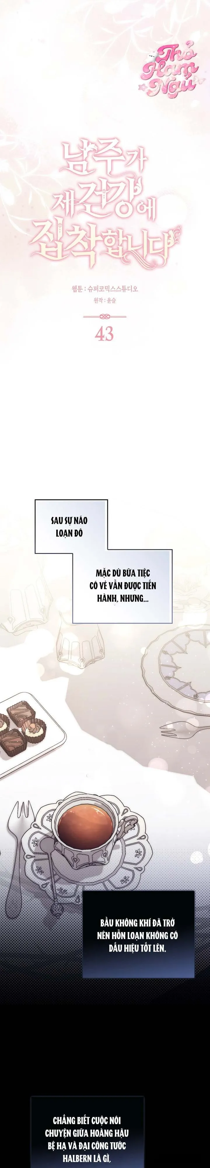 Nam Chính Bệnh Hoạn Ám Ảnh Với Sức Khoẻ Của Tôi Chap 43 - trang 23